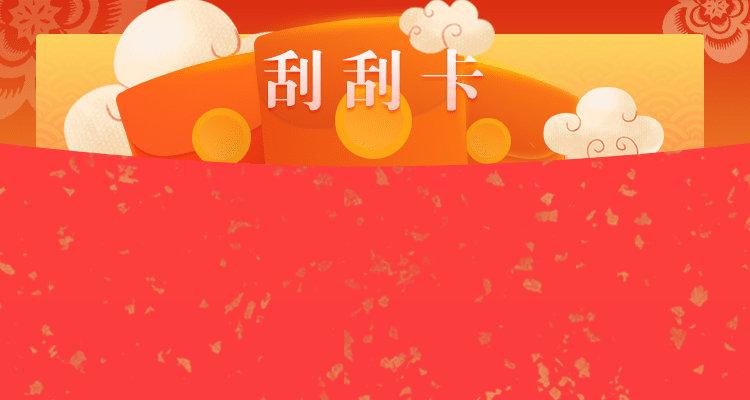加拿大28预测,实时数据,算法分离,加拿大28预测平台!