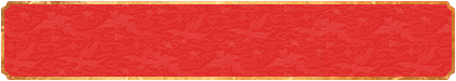 加拿大28预测,实时数据,算法分离,加拿大28预测平台!